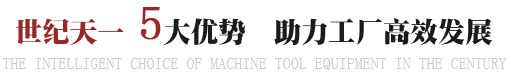 5大優(yōu)勢(shì)，助力工廠(chǎng)